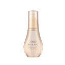 資生堂 サブリミック アクアインテンシブ ベルベットオイル 100ml