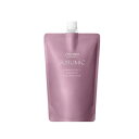 資生堂 サブリミック ルミノフォース シャンプー 450ml レフィル