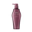 資生堂 サブリミック ルミノフォース シャンプー 500ml