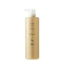【マラソン期間中ポイント2倍】ナンバースリー ilga イルガ 薬用シャンプー 660ml