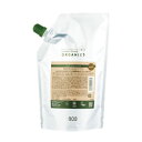 ナンバースリー ORGANICS オーガニクス リペアトリートメント 500g レフィル