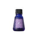 ハホニコ マイブ エッセンシャルオイル 10ml ラベピー