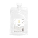 ハホニコ レブリ アウター ヘアトリートメント 1000g