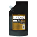 ハホニコ レブニコー80 リキッドトリートメント 500g