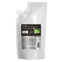 ハホニコ ストリートメント BRクリーム 500g