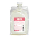 ハホニコ セラミーコンク 1000ml