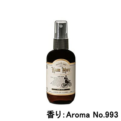 リンクオリジナルメーカーズ ヘアミスト フォーキープ 100ml Aroma No.993のサムネイル