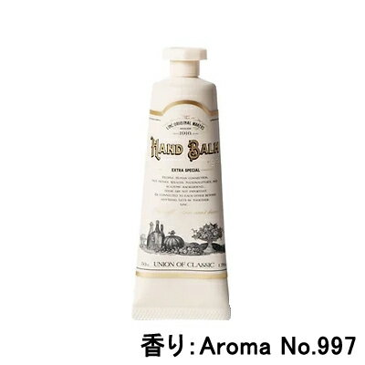 【楽天大感謝祭!!期間中ポイント2倍!!】リンクオリジナルメーカーズ ハンドバーム 50g Aroma No.997のサムネイル