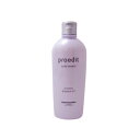 ルベル プロエディット ケアワークス シャンプー バウンスフィット 300ml