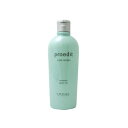 ルベル プロエディット ケアワークス シャンプー ソフトフィット 300ml
