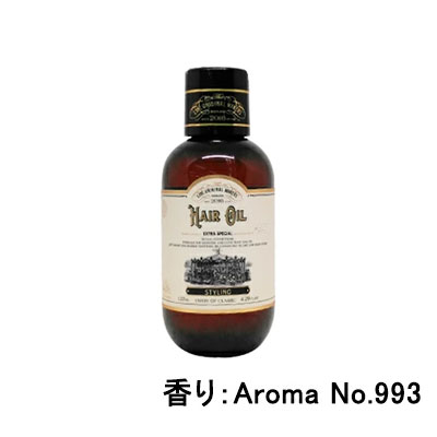 【スーパーセール!!期間中ポイント2倍!!】リンクオリジナルメーカーズ ヘアオイル 127ml Aroma No.993のサムネイル