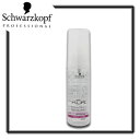 シュワルツコフ BCクア ディープ スリーク 50ml