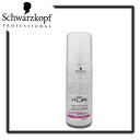 シュワルツコフ BCクア ディープ スリーク 150ml