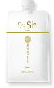 ホーユー プロステップ ヘアケアD/F シャンプー1000ml(詰替え用)専用ポンプ&専用スタンドは別売り