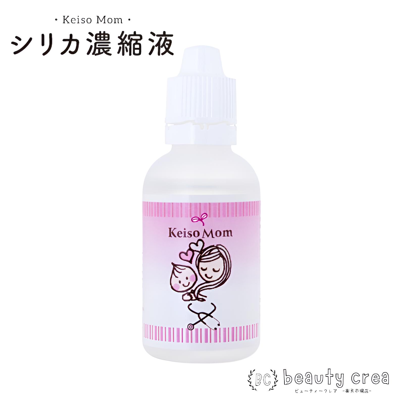 【SS期間P5倍】keiso Mom ケイソマム 50ml シリカ 高濃度 日本産 シリカ濃縮液 シリカ美容液 ケイ素水 エイジングケア ミネラル カリウム ケイ素 ケイ素濃縮液 ケイ素美容液 シリカ水 天然シリカ シリカ飲用 珪素 のむシリカ シリカウォーター 美容液 美容 健康 国産 日本製