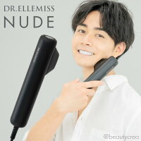 正規販売店 DR.ELLEMISS NUDE ブラック ドクターエルミスヌード 家庭用光脱毛器 脱毛器 メンズ 男性 家庭用 IPL ムダ毛 ムダ毛ケア ひげ 髭 脱毛 VIO エステ サロン スティックタイプ 背中 うなじ