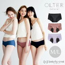 OLTER SHORTS レースタイプ サニタリーショーツ 吸水型サニタリーショーツ 吸水 ショーツ 生理 夜用 ショーツ レギュラー ムレにくい 生理用品 P...