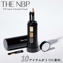 THE N.B.P HOMME エヌビーピー NBP メンズ コスメ ニキビ クマ シミ 青ひげ テカリ 毛穴 男性 オールインワン 薄毛 韓国 眉 アイブロウ...