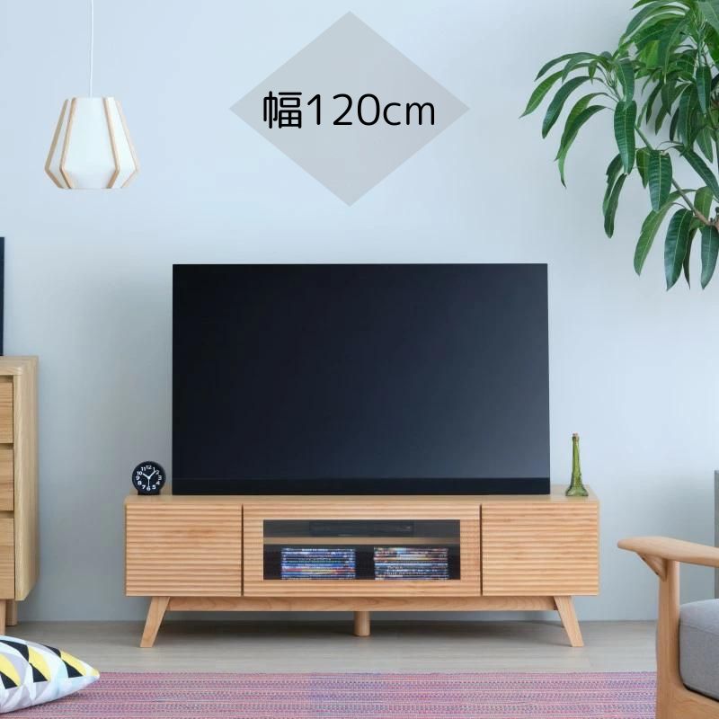 CRESPA TV BOARD 120cm 150cm テレビ台 テレビボード TV台 TVボード リビング テレビ テレビローボード TVローボード リビングローボード おしゃれ 木製ローチェスト おすすめ シンプル ナチュラル 北欧風 ミニマル ロータイプ 木製 リビング