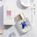 【P2倍】 La letter ラレター ラレタードライオイル 60ml オイル スキンオイル マルチオイル マルチ美容オイル ヴィーガン処方 ヴィーガン 無香料 ヘアオイル フェイスオイル ボディオイル マッサージオイル ボディケア ヘアケア スタイリング 敏感肌 乾燥肌 かゆみ