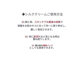 シルクのような滑らかなお肌へ シルククリーム エルツティン エルツティン シルククリーム 3個セット クリーム スキンケア シカクリーム Arztin フェイスクリーム 韓国コスメ リジェネレイティブシールドクリーム Beautycrea 店 シルクのような滑らかなお肌へ シルククリーム エルツティン エルツティン シルククリーム 3個セット クリーム スキンケア シカクリーム Arztin フェイスクリーム 韓国コスメ リジェネレイティブシールドクリーム Beautycrea 店