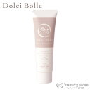 楽天beautycrea ビューティークレアドルチボーレ ベビートゥーペーストジェル Dolci Bolle 歯磨き粉 歯磨きジェル 50g 赤ちゃん ベビー ケイ素 虫歯 お母さん トゥーペースト 歯磨き ギフト プレゼント 彼氏