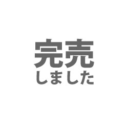 クレリックシャツ クレリック メンズ シャツ 半袖 ボタンダウン ブルー 青 ストライプ おしゃれ クールビズ ワイシャツ 半袖 ビジネス カッターシャツ 襟高 制服 スリム 細身 2枚襟 yシャツ 半袖 カッターシャツ 夏 首回り S 37 M 39 L 41 LL 43 3L 45 / SS-K-19/