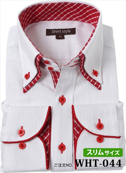 ワイシャツ ボタンダウン おしゃれ スリム 長袖 白 yシャツ ドレスシャツ クールビズ 白 ホワイ ...