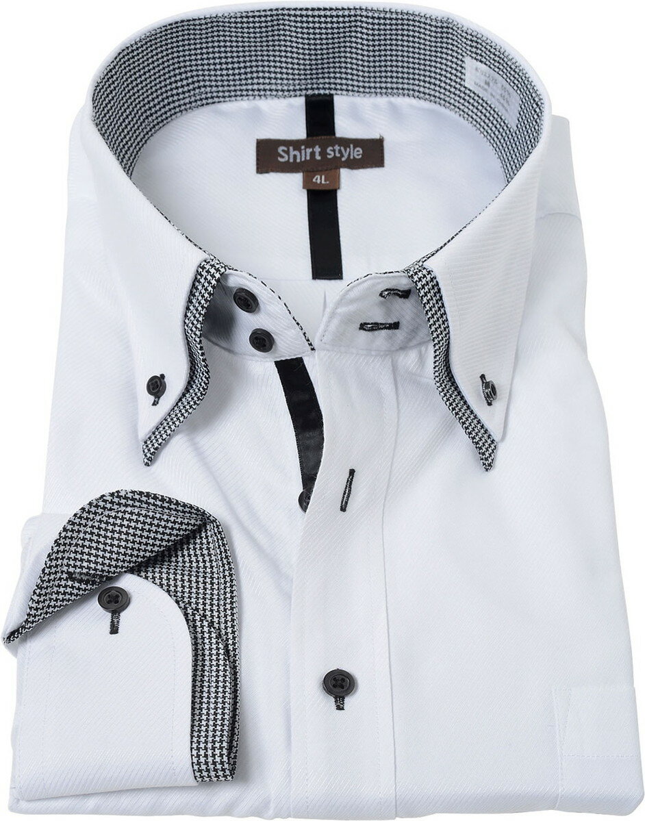 ワイシャツ 大きいサイズ 長袖 3l 4l 5l 6l 大きいサイズ メンズ おしゃれ ボタンダウン クールビズ ビジネス yシャツ 長袖ワイシャツ 大きい ドレスシャツ メンズ 襟高 イージーケア 白シャツ 結婚式 ホワイト 白 グレー 千鳥格子 二重襟 首 45 47 49 51 54 57 / WHT-404/