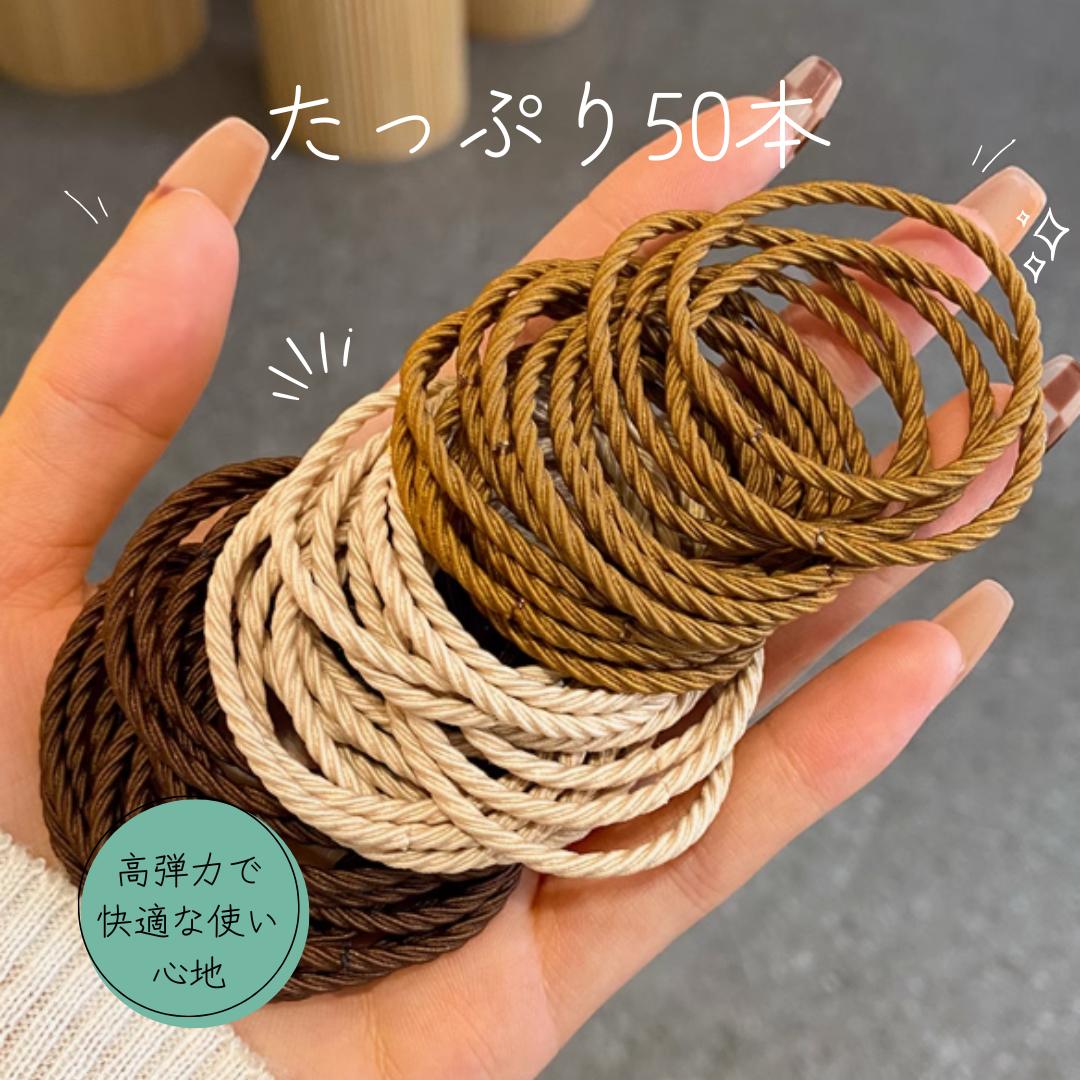 ゴムバンド レディース ヘアゴム 耐久性のあるエレガントなポニーテール用ヘアゴム 高弾力のレザーケース シンプルでエレガントなゴムバンド 細いヘアゴム 小さなヘアゴム 髪を束ねる