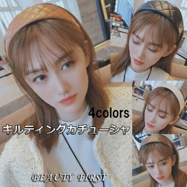 キルティングカチューシャ 革 黒ブラック キャメル ベージュ ブラウン茶 レディース カチューシャ ヘアアクセサリー ヘアアレンジ カジュアル デイリー 普段 シンプル オシャレ ヘッドドレス 高級感
