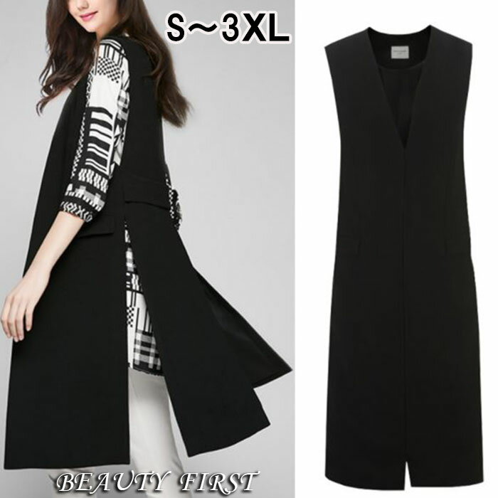 【速達メール便送料無料】深めスリット入りロング丈ベスト 羽織 Vネック レディース ノースリーブ 袖なし オフィス 仕事着 カジュアル お出かけ デイリー 普段 リモート会議 シンプル 大人 黒ブラック シック ロング丈 シンプル