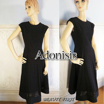 参考小売価格27000円→【セール】20790円 Adonisis アドニシス ランダムドットシンプルワンピース Aライン 半袖 膝下丈 ワンピース 春夏 お出かけ 大人 高級感 上品 パーティー お食事会 黒ブラック 2020ss