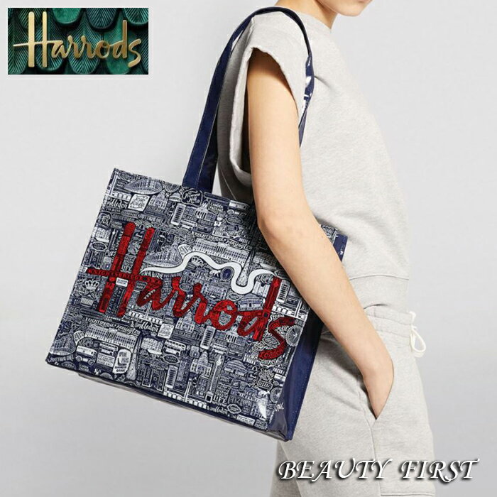 【正規品】 Harrods ハロッズ 大きめロゴ入りネイビーショッパー(横長) ファスナータイプ 大容量 撥水 総柄 大人 カバン バッグ サブバッグ トートバッグ 通勤 通学 上品 高級感 肩掛け A4サイズ