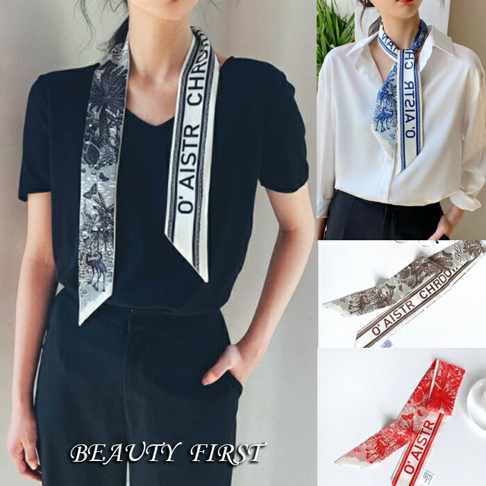 【速達メール便発送】4カラー デザインプリント入りスカーフ ボウタイ ヘアバンド アレンジ自由 春夏秋冬 シルキー ポリエステル 長方形 細長 プチスカーフ スカーフハンドル バッグ カバン オシャレ 柄 ロゴ 大人 上品 ヘアアクセサリー レディースのサムネイル