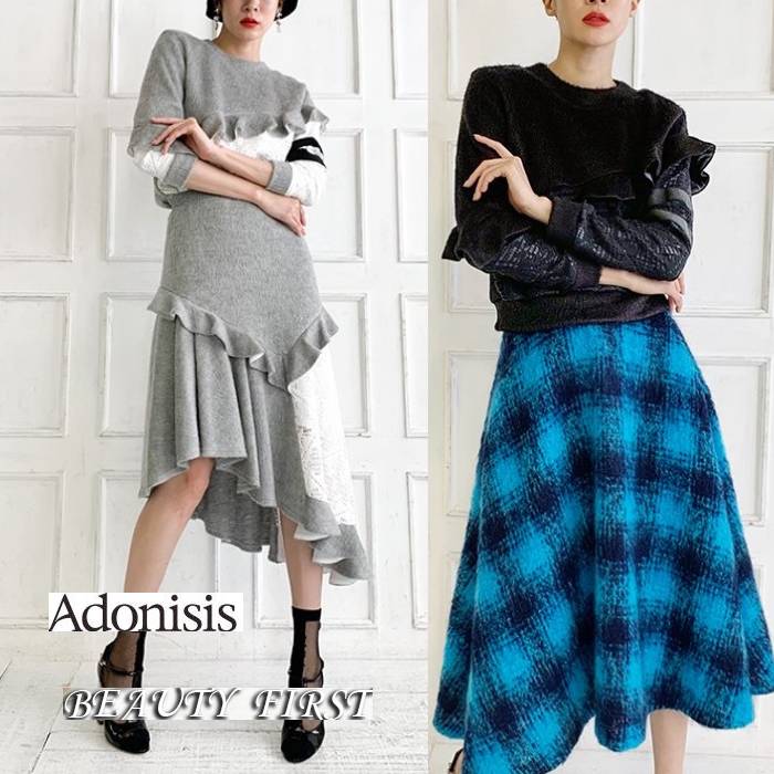 楽天市場】adonisis スカートの通販 楽天市場】adonisis スカートの通販