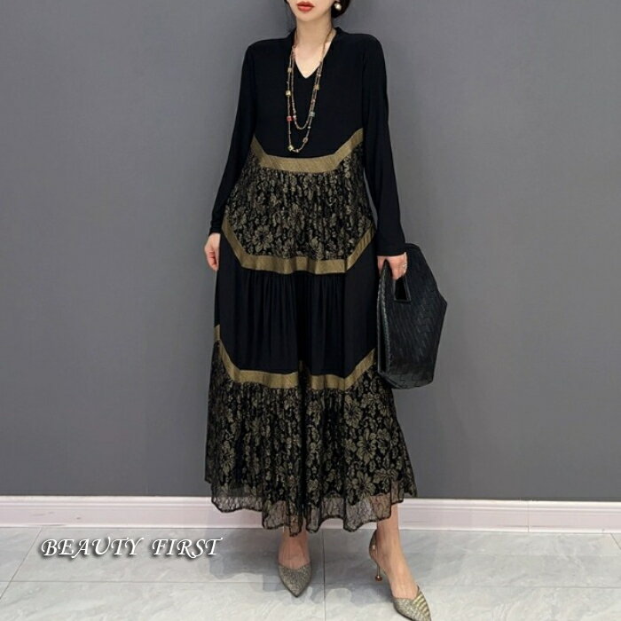 花柄レース模様ワンピース フレア 長袖 ワンピース ロング丈 マキシ丈 黒ブラック カジュアル 上品 高級感 大人 ふんわり感 可愛い ゆとり ゆる 体形カバー 体形隠し 落ち感 デイリー お出かけ 普段 お食事会 女子会 エレガント おしゃれ
