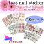 7祻å ­ ͥ륷 եåȥͥ륷 Ž ñ ե륫С   Ω ڹ ͥ륹ƥå foot nailsticker