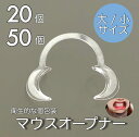 【まとめて割】口腔ケア用ジェル　リフレケア　90g　1個【歯周病】【歯肉炎】【虫歯予防】【敬老の日】【メーカー直接発送】