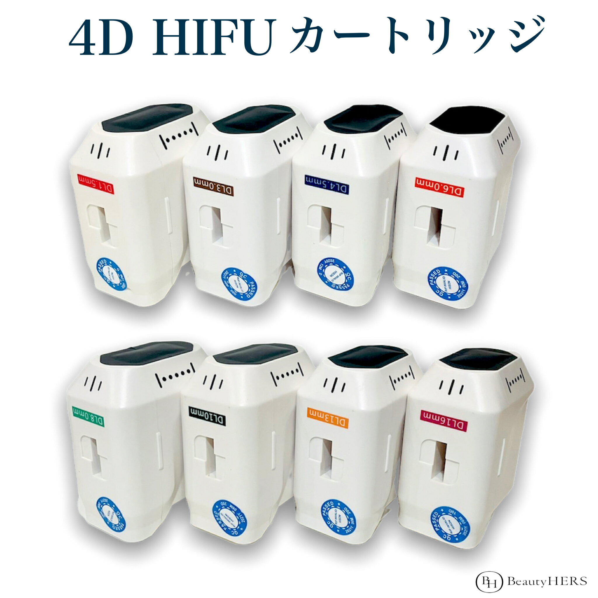 楽天市場】ハイフ hifuの通販 楽天市場】ハイフ hifuの通販