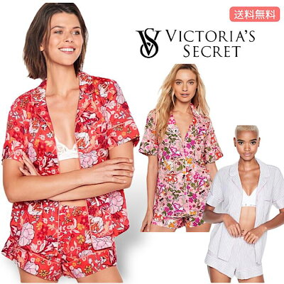 《ヴィクトリアシークレット パジャマ 半袖》VICTORIA`S SECRET ボタンタイプ 花柄 ストライプ フラワー ルームウエア ルームウェア かわいい ボーダー インポート ブランド ラウンジウェア レディース クリスマス ギフト プレゼント 海外