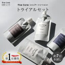 [ 楽天1位 ] The Core ザ コア トライア