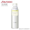 商品説明広告文責BEAUTY INFINITY 050-5587-9020 メーカー名、又は販売業者名株式会社 資生堂 区分化粧品製造国日本製成分表示 ◯もこもこ増える泡で、毛穴の奥まですっきり洗う洗顔料です。 ◯洗顔からはじめるファースト エイジングケア*（*今からはじめる年齢に応じたうるおいケア）です。 ◯ジェルに触れた瞬間、きめ細かい泡に変化してどんどん増える洗顔料です。 ◯泡立ての手間がなく、毛穴のひとつひとつまできれいに洗えます。 ◯メイク落としとしてもご使用いただけます。 ◯まつ毛エクステ対応：一般的なグル—（シアノアクリレート系）を使用したまつ毛エクステンションにお使いいただけます。 【使い方】 （1）まず、手をぬらします。 ◯手に汚れや油分などがついていると、ジェルの吸着力が弱くなることがあるので、泡立ち良く肌の汚れをすっきり落としていただくために、手を濡らしてからお使いください。 （2）指先にアーモンド粒1コ分くらいをとり、気になる毛穴の部分から、やさしくクルクル顔全体に広げていきます。どんどん泡が増えてくるので、顔全体を包むように洗います。 （3）水かぬるま湯で、十分に洗い流します。 【まつ毛エクステンションをお使いの方】 目もとは横にこすらないように、まつ毛の根もとから毛先に向かって、次に目頭から目尻に向かって、やさしく洗います。 ◯一般的なグル—（シアノアクリレート系）を使用したまつ毛エクステンションにお使いいただけます。 ◯まつ毛エクステンションは、摩擦やまつ毛の生え変わり、ライフスタイルにより、自然にとれていきます。 ◯まつ毛エクステンション施術後、使い始める場合は施術店のご案内に従ってください。 ◯メイク落としとして使う場合は、少し量を多めにすることをおすすめします。 ◯ウォータープルーフタイプのマスカラ・アイライナーなどを使用した際は、専用のクレンジングをお使いください。 【ご注意】 ◯火気と高温に注意：加圧されている製品のため、商品に記載されている注意をよく守ってご使用ください。 ◯目に入った場合は、すぐに水かぬるま湯で洗い流してください。 ◯落ちにくいタイプのメイク製品などを使用した場合は、専用クレンジングをお使いください。 ◯極端な低温下に長時間放置すると出にくくなり、まれに泡になりにくいことがありますが、品質には問題ありません。暖かい場所（室温）に戻してお使いください。 ◯ご使用後は容器口もとをきれいに拭き、キャップをきちんと閉めてください。口もとに残ったジェルが、泡になってキャップ内や、キャップの空気穴からキャップの外につくことがありますが、その際は、口もと・キャップを拭いてください。 ◯湿気の多いところに置かないでください。 ◯日のあたるところや高温のところに置かないでください。 ◯乳幼児の手の届かないところに置いてください。 ◯捨てるときは、火気のない屋外で中味を出し切るまでボタンを押してから、市町村で定められた方法で破棄してください。 【成分】 水,グリセリン,イソペンタン,パルミチン酸,TEA,ミリスチン酸,コカミドDEA,ジイソステアリン酸PEG−8,ヒドロキシエチルセルロース,ココイルメチルタウリンNa,酢酸トコフェロール,チャエキス,ドクダミエキス,アカヤジオウ根エキス,水溶性コラーゲン,コカミドプロピルベタイン,ピロ亜硫酸Na,トコフェロール,BG,エタノール,安息香酸Na,フェノキシエタノール,香料