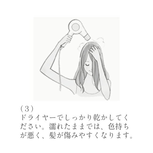 カネボウkaneboリクイールL’EQUIL3個セットエッセンスグローカラーBKニュアンスブラック/ヘアカラー白髪染め市販白髪目立たないカラーおすすめ人気女性