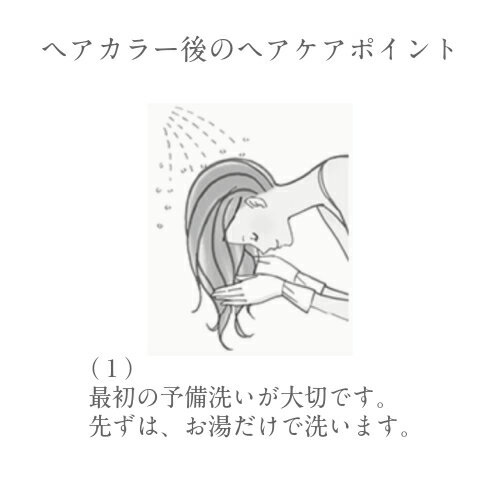 カネボウkaneboリクイールL’EQUIL3個セットエッセンスグローカラーBKニュアンスブラック/ヘアカラー白髪染め市販白髪目立たないカラーおすすめ人気女性