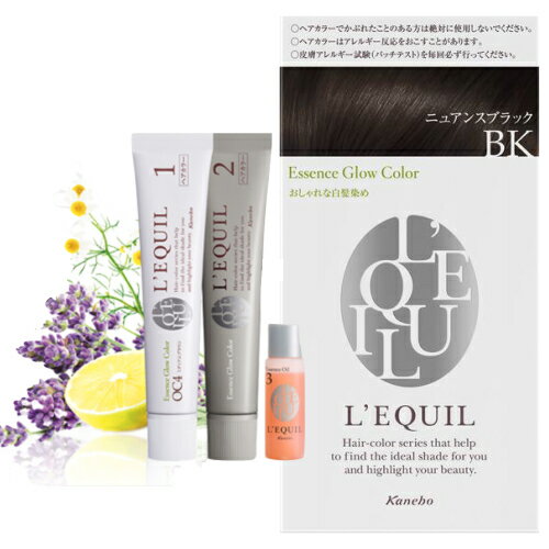 カネボウkaneboリクイールL’EQUIL3個セットエッセンスグローカラーBKニュアンスブラック/ヘアカラー白髪染め市販白髪目立たないカラーおすすめ人気女性