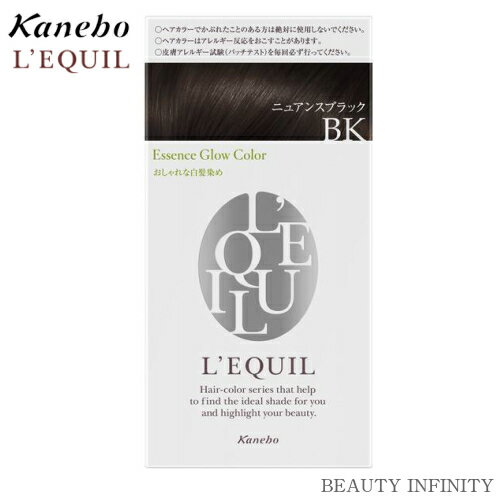 /ヘアカラー白髪染め市販白髪目立たないカラーおすすめ人気女性