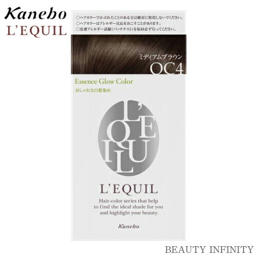 カネボウリクイールL'EQUILデザイニングシャンプーV(レフィル)