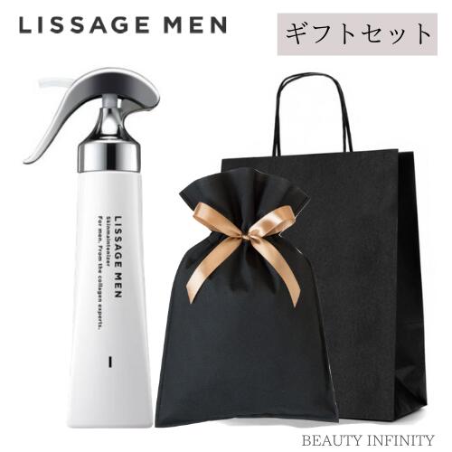 カネボウ リサージ メン lissage men [ ギフト セット ] スキンメインテナイザー 1 みずみずしいしっとりタイプ ( 130mL ) / メンズ ギフト プレゼント 父の日 バレンタイン ギフト メンズコスメ メンズ コスメ スキンケア おすすめ 送料無料