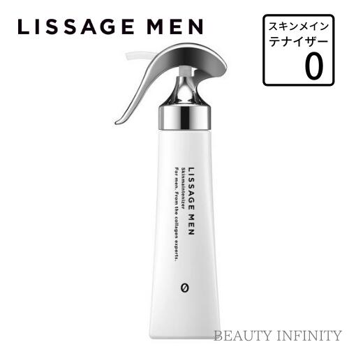 カネボウ リサージ メン lissage men スキンメインテナイザー ゼロ ( 130mL ) みずみずしいさらさらタイプ / 化粧水 リサージメン リサージ 2024 父の日 ギフト プレゼント メンズ スキンケア オールインワン メンズコスメ メンズ コスメ ブランド おすすめ ブランド
